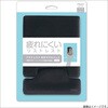 MUP-939BK リストレスト+マウスパッド combi ナカバヤシ 80909215