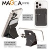 SMA-H007BK マグネット式カード型iPhoneスタンド ナカバヤシ 80909240