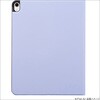 TBC-IPA24307PUR iPadAir13用ハードケースカバー ナカバヤシ 80909249