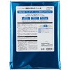 JPXG2-A3-100/CO COC/IJ用紙/マット紙XG2/厚手/100枚 ナカバヤシ 80909267