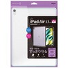 TBC-IPA24303LBL iPadAir13用衝撃吸収背面ケース ナカバヤシ 80909276