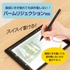 TPEN-005BK iPad専用充電式タッチペン_デジタル表示タイプ ナカバヤシ 80909285