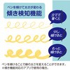 TPEN-005BK iPad専用充電式タッチペン_デジタル表示タイプ ナカバヤシ 80909285