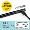 TPEN-005BK iPad専用充電式タッチペン_デジタル表示タイプ ナカバヤシ 80909285