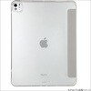 TBC-IPP24300GY iPadPro13用軽量ハードケースカバー ナカバヤシ 80909337