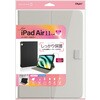 TBC-IPA24107GY iPadAir11用ハードケースカバー ナカバヤシ 80909389