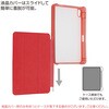 TBC-IP2202P iPad10．9衝撃吸収ケース ナカバヤシ 80909398