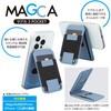 SMA-H009BL MAGCA 3ポケット ナカバヤシ 80909407