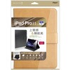 TBC-IPP24108CA iPadPro11用PUレザージャケット ナカバヤシ 80909416