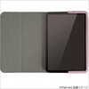 TBC-IPM2106P iPad mini(2021)用エアリーカバー ナカバヤシ 80909450
