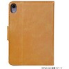 TBC-IPM2108CA iPad mini(2021)用PUレザージャケット ナカバヤシ 80909468