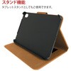TBC-IPM2108CA iPad mini(2021)用PUレザージャケット ナカバヤシ 80909468
