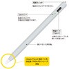 TPEN-002GY iPad専用充電式タッチペン ショートタイプ ナカバヤシ 80909495