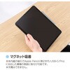 TPEN-002GY iPad専用充電式タッチペン ショートタイプ ナカバヤシ 80909495