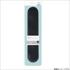 WR-717BK リストレスト ロングタイプ ナカバヤシ 80909511