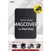 TBC-IP2501BK iPad用マグカバー ナカバヤシ 80909538