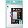 TBC-IPM2103GY iPad mini用衝撃吸収背面ケース ナカバヤシ 80909547