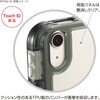 TBC-IPA24102BK iPadAir11用衝撃吸収ケース ナカバヤシ 80909565