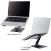 NPA-010BK 360°回転式ノートPCスタンド ナカバヤシ 80909590