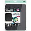 TBC-IPA24104BK iPadAir11用ハニカム衝撃吸収ケース ナカバヤシ 80909651
