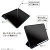 TBC-IPA24104BK iPadAir11用ハニカム衝撃吸収ケース ナカバヤシ 80909651