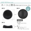 WR-721BK リストレスト ムーブタイプ ナカバヤシ 80909660