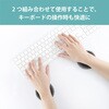WR-721BK リストレスト ムーブタイプ ナカバヤシ 80909660