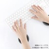 WR-721BK リストレスト ムーブタイプ ナカバヤシ 80909660