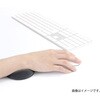 WR-721BK リストレスト ムーブタイプ ナカバヤシ 80909660