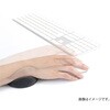 WR-721BK リストレスト ムーブタイプ ナカバヤシ 80909660
