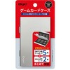 MCC-SWI05SL SWITCH用ゲームカードケース ナカバヤシ 80909669