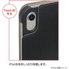 TBC-IP2207BK iPad10.9インチ 第10世代(2022年モデル)用 ハードケースカバー ナカバヤシ 80909678