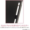 TBC-IP2207BK iPad10.9インチ 第10世代(2022年モデル)用 ハードケースカバー ナカバヤシ 80909678