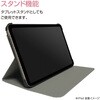 TBC-IP2207BK iPad10.9インチ 第10世代(2022年モデル)用 ハードケースカバー ナカバヤシ 80909678