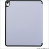 TBC-IPA24304PUR iPadAir13用ハニカム衝撃吸収ケース ナカバヤシ 80909757