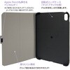 TBC-IP2209BK iPad10.9インチ 第10世代(2022年モデル)用 回転式カバー ナカバヤシ 80909775