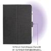 TBC-IP2209BK iPad10.9インチ 第10世代(2022年モデル)用 回転式カバー ナカバヤシ 80909775