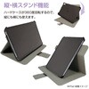 TBC-IP2209BK iPad10.9インチ 第10世代(2022年モデル)用 回転式カバー ナカバヤシ 80909775