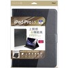 TBC-IPP24308BK iPadPro13用PUレザージャケット ナカバヤシ 80909800