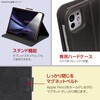 TBC-IPP24308BK iPadPro13用PUレザージャケット ナカバヤシ 80909800