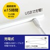 TPEN-004W iPad専用充電式タッチペン_軽量タイプ ナカバヤシ 80909809