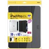 TBC-IPP24300BK iPadPro13用軽量ハードケースカバー ナカバヤシ 80909818