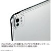 TBC-IPP24300BK iPadPro13用軽量ハードケースカバー ナカバヤシ 80909818