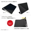 TBC-IPP24300BK iPadPro13用軽量ハードケースカバー ナカバヤシ 80909818