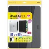 TBC-IPA24300BK iPadAir13用軽量ハードケースカバー ナカバヤシ 80909836