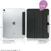 TBC-IPA24300BK iPadAir13用軽量ハードケースカバー ナカバヤシ 80909836