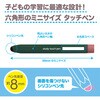 ECTP-19DGN えんぴつ型 学習タッチペン ナカバヤシ 80909870