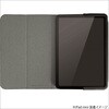 TBC-IPM2106BK iPad mini(2021)用エアリーカバー ナカバヤシ 80909897