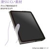 TBC-IPM2106BK iPad mini(2021)用エアリーカバー ナカバヤシ 80909897