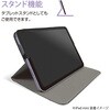 TBC-IPM2106BK iPad mini(2021)用エアリーカバー ナカバヤシ 80909897